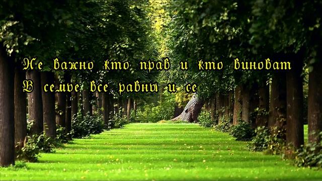 Стихи собственного сочинения 24 (Стремление) смотреть онлайн