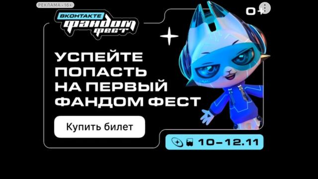 зачищаю соседей на фото не то то что вы там видете а будет игра смотреть онлайн