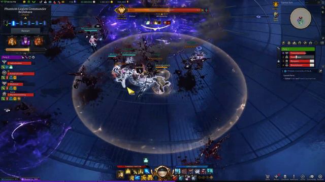 [Lost Ark] Brel Hard G2 Paladin 1560 смотреть онлайн