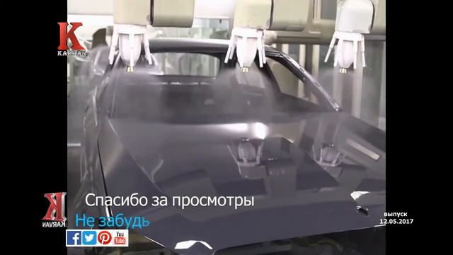 Как собирают автомобили Audi TT RS 2017 Как красят Mercedes Benz C Class Как утилизируют автомобил смотреть онлайн