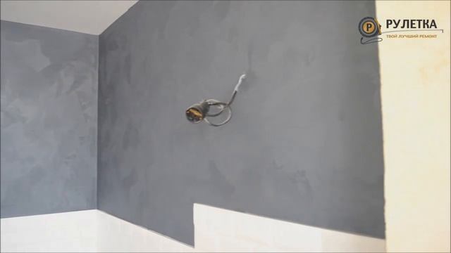 Эконом ремонт двухкомнатной. Самый недорогой ремонт за всю историю СК Рулетка. эконом ремонт смотреть онлайн