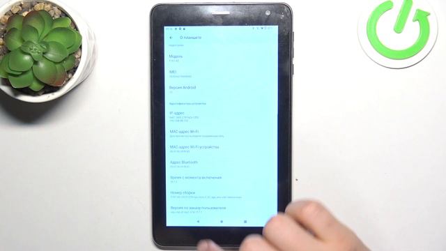 Navitel T787 4G | Как открыть настройки разработчика на Navitel T787 4G смотреть онлайн