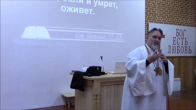 Проповедь и свидетельство в собрании христиан города Йошкар-Ола Марий Эл! #АрхиепископСергейЖуравле смотреть онлайн