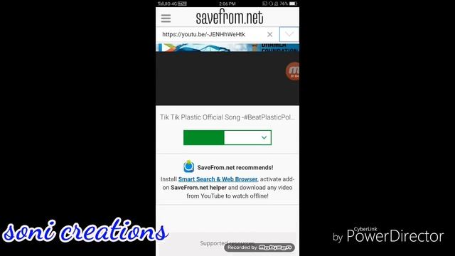 ?How to download any video from youtube смотреть онлайн