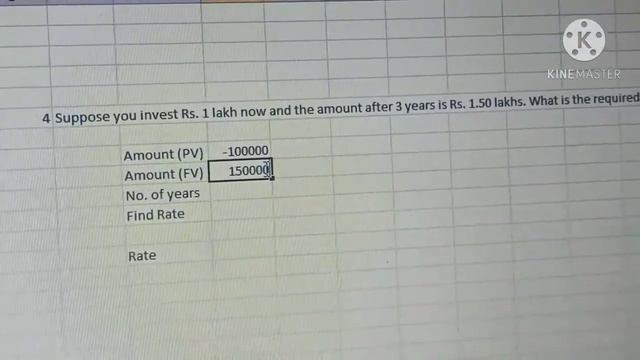 Calculation of FV, PV, NPER , RATE ,PMT in Excel смотреть онлайн