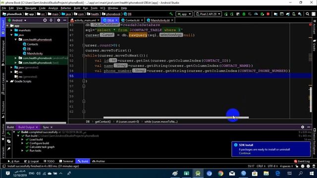 استرجاع البيانات من قاعدة البيانات وعرضها Retrieve Data From SQLite Table смотреть онлайн