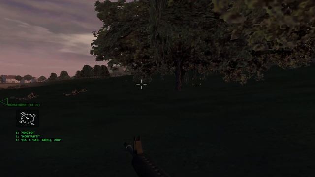 КРОВАВЫЙ РАССВЕТ - ARMA / Operation Flashpoint: Cold War Crisis смотреть онлайн