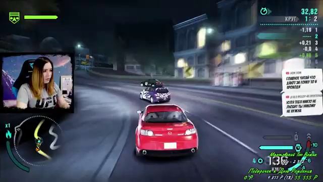 Need for Speed: Carbon HD➤ Ну что, погоняем? Тачки, девушки и рок-н-ролл #1 смотреть онлайн