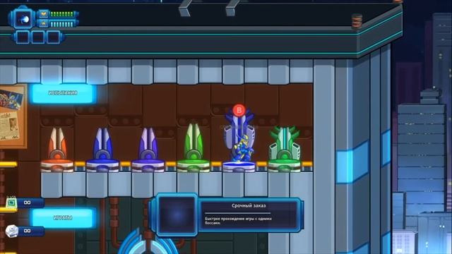 20XX: Ностальгия по платформам - Перезалив обзора от Мясника13 смотреть онлайн