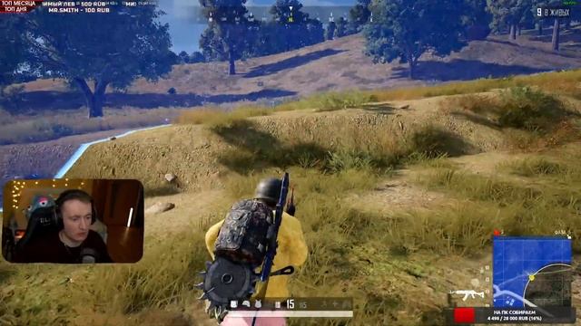 ЕСЛИ СКУЧАЕШЬ ПО PUBG LITE СТАВЬ +++ В ЧАТ смотреть онлайн