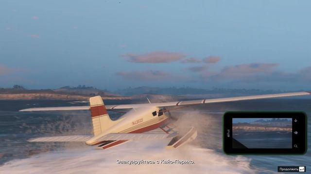 Я НАШЁЛ МОРСКОЕ ЧУДОВИЩЕ НА ОСТРОВЕ КАЙО ПЕРИКО В GTA ONIiNE?!!! смотреть онлайн