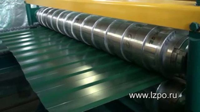 Полнокомплектная линия для профнастила С8