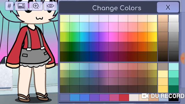 Всегда готов отвечать