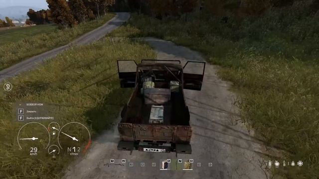 DayZ PVE СЕРВЕР АСТРА - @@ PVP ЗОНА ВОЕННАЯ ЛАБОРАТОРИЯ " ТЕС " @@ смотреть онлайн