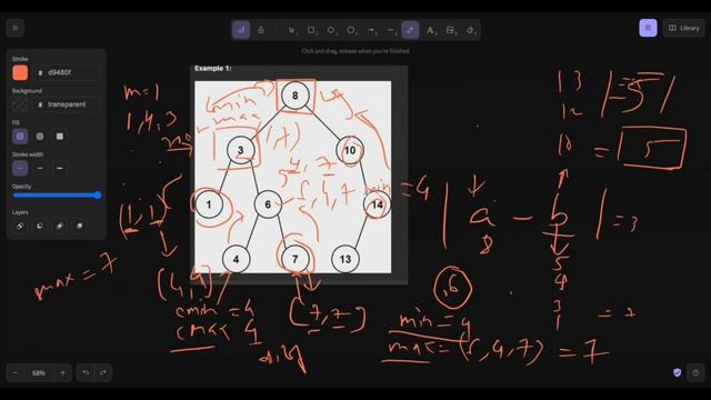 LeetCode 1026 Maximum difference between node and ancestor Python Solution смотреть онлайн