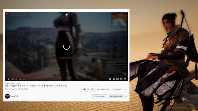 BDO: 19 босс шмот за 50 влияния! Новости Black Desert (Корея) смотреть онлайн