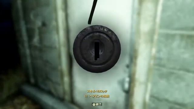 【Fallout76】#14 本能に従うことは欲求に従うことなのか？