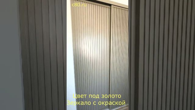 Вариант 2 из Топ-10 перегородок для зонирования гостиной смотреть онлайн