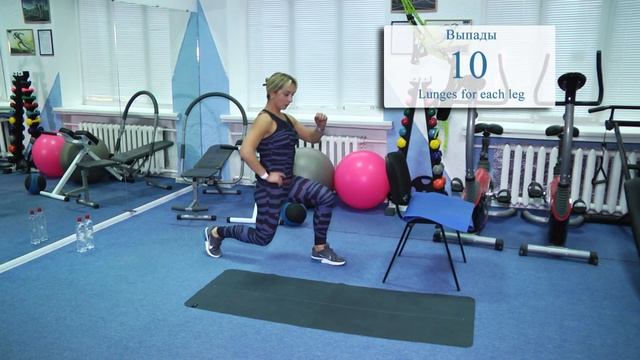 Тренировка для ног. Начальный уровень. Legs Workout, beginner level. смотреть онлайн