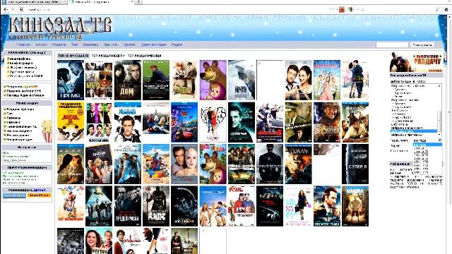 Как скачать Saint Row The Third смотреть онлайн