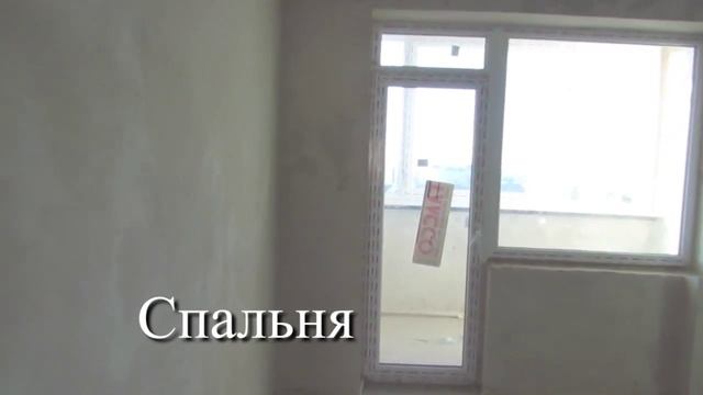 2-комнатная квартира продажа, г.Вишневое смотреть онлайн