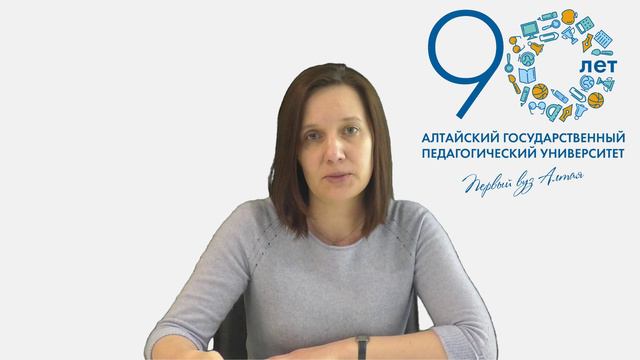 Иностранный язык (немецкий язык) / Современный иностранный язык (немецкий язык)