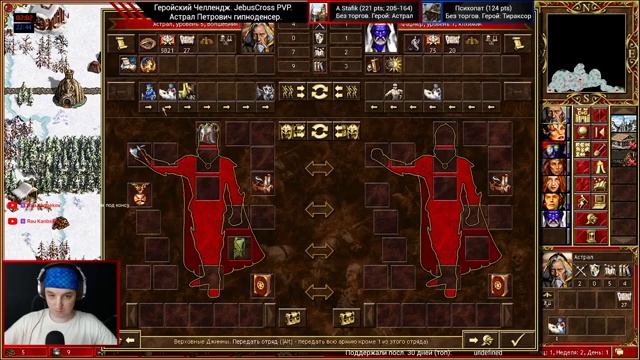 Герои 3: Челлендж. Астрал Петрович - главный герой (башня, tower) (JebusCross). HotA JC смотреть онлайн