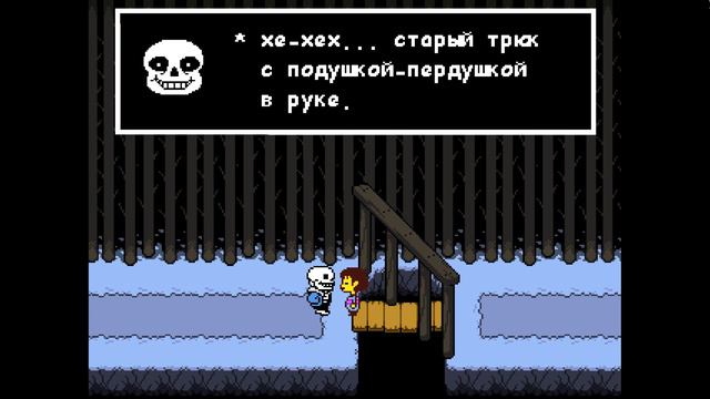 Undertale 3# ДЕЛАЮ НЕ ПОНЯТНО ЧТО 🤦♀️ смотреть онлайн
