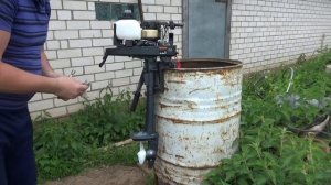 Sea-Pro T 2.6S  первый запуск