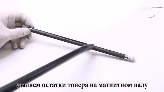 Заправка картриджа HP CF283A для принтера LaserJet Pro M125, M127 смотреть онлайн