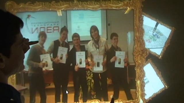 Fantasy Technology | Студенческая весна КГТУ-КАИ смотреть онлайн