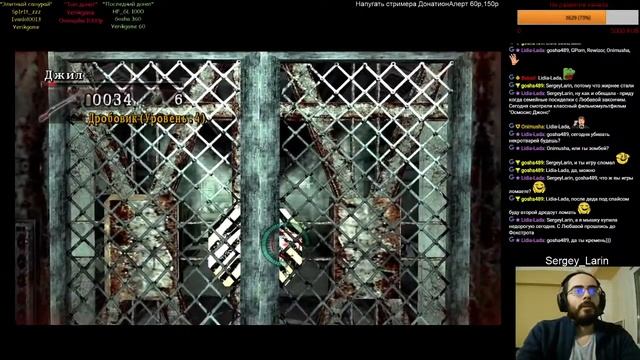 Прохождение Resident Evil: The Umbrella Chronicles Часть 6 "Снова особняк" Ps3 смотреть онлайн