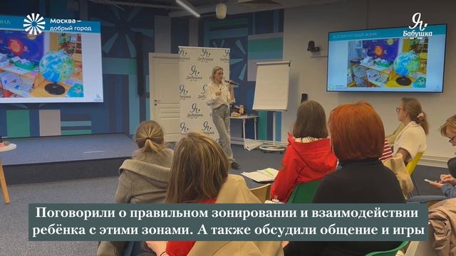 Танцы и зонирование - как правильно развить ребёнка? смотреть онлайн