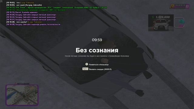 Дм смотреть онлайн