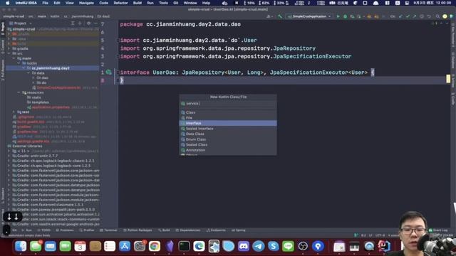 Spring Framework X Kotlin Day 2 смотреть онлайн