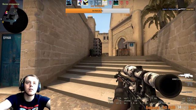 CS-GO Как поднять звание?Не кто не знает? ))) смотреть онлайн