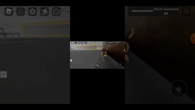 игра в roblox и standoff 2 с другом смотреть онлайн