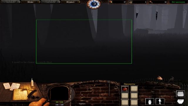 Warcraft 3 Dualism BETA ► По следам амнезии / Новый ужастик смотреть онлайн