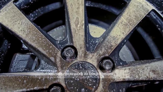 Как очистить колесные диски эффективно? смотреть онлайн