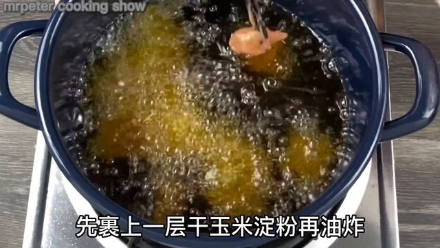 美味花生炸肉 | 香香酥酥脆脆，佳节期间下饭下酒都很棒 | Fried Pork With Peanut смотреть онлайн