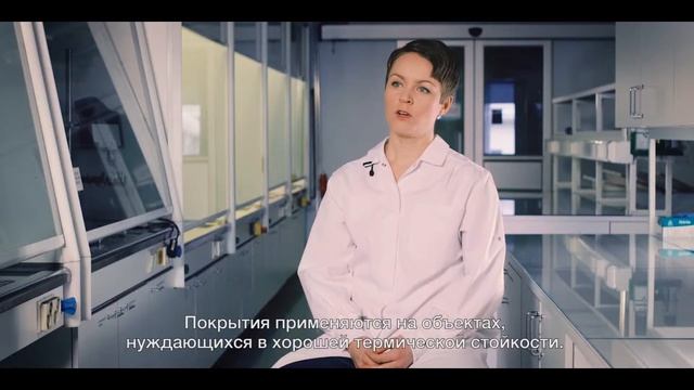 Teknos термостойкие покрытия смотреть онлайн