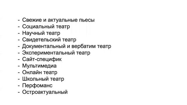 Презентация smart смотреть онлайн