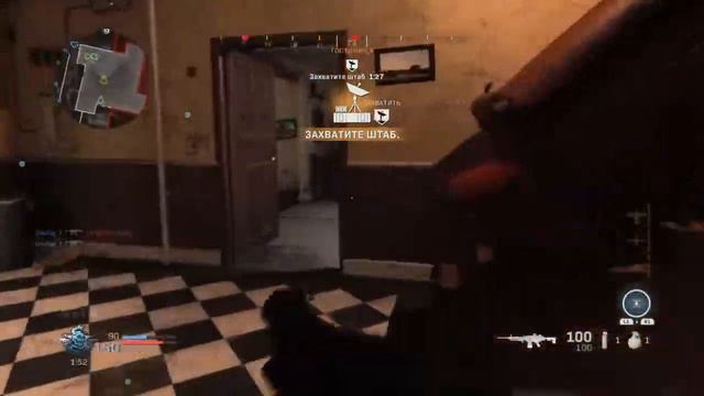Call of Duty Modern Warfare. Сетевая игра от Hastur beta смотреть онлайн