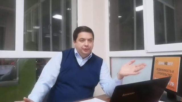 Сколько стоит дом на море - Часть 1 - Строительная компания Дома на Юге смотреть онлайн