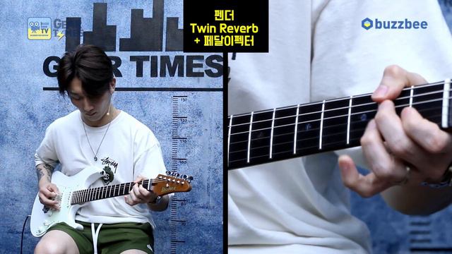 [GearTimes 3731회] Luca Mantovanelli 시그네춰 아이바네즈 Ibanez 일렉기타 LM1 смотреть онлайн