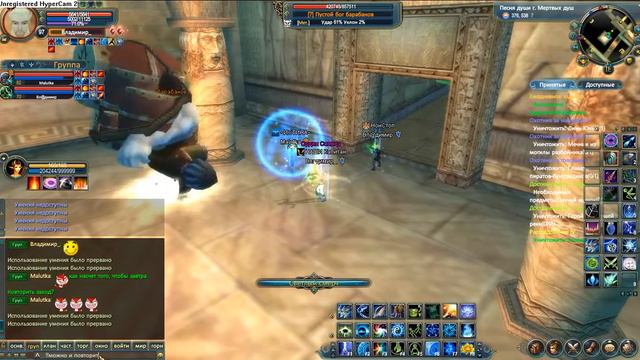 Perfect World - Пустой бог барабанов в ХХ. Танкует Жрец. 2013г. смотреть онлайн