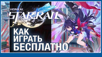 Игровые новости и обзоры