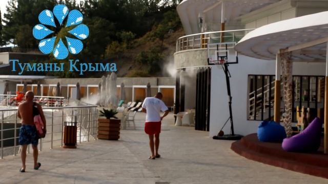 Мрия ресорт, Крым системы туманообразования для бизнеса. смотреть онлайн