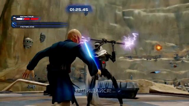 Kinect Star Wars: Дуэли судьбы - Часть 1 - Магнастраж смотреть онлайн