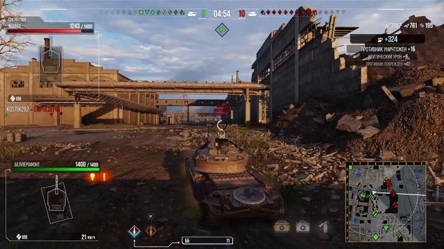 Centurion Mk. 5/1 RAAC «Беллерофонт». Мастер. Рэдли-Уолтерс. 8 фрагов. Карта Промзона. WOT, PS4, PS смотреть онлайн